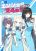 อ่านการ์ตูน Blue Archive Seiroku Angel 24-ji By MRM Lab